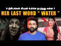 Nikki Bhati S Last 5 Minutes Will Haunt You Real Crime Stories In Tamil Saravanan Decodes