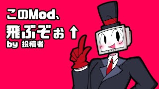 【FNF】マイナーなMod、Jazz club marathonの紹介を語彙力の限界まで紹介したるわああああああああああああああああああああああ