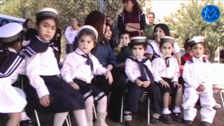 preview picture of video 'Inauguración del Jardín Infantil Abejitas Doradas en Rivadavia (Vicuña)'