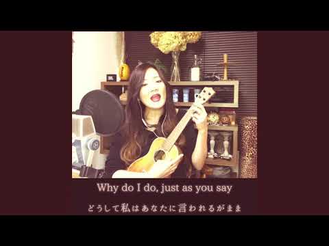 【It Had To Be You】1924 Music by Isham Jones Lyrics by Gus Kahn