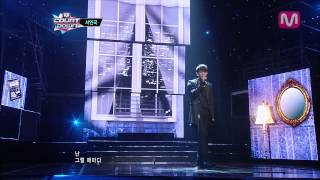서인국_웃다 울다(With laughter or with tears by Seo In Guk@Mcountdown 2013.4.18)