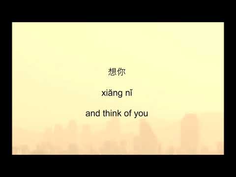 download lagu mp3 mp4 Lirik Lagu Big Bos, download lagu Lirik Lagu Big Bos gratis, unduh video klip Lirik Lagu Big Bos