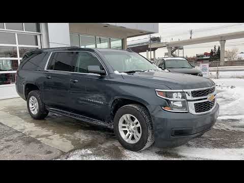 Gray 2019 Chevrolet Suburban LS Review   - GSL GM City - Calgary