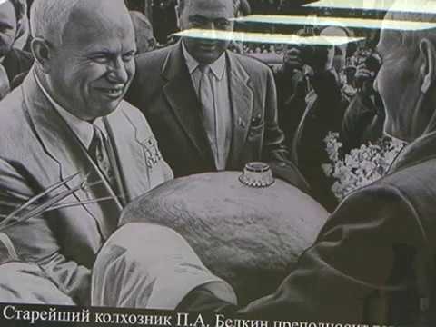 Курские архивисты и историки попытались заполнить &laquo;белые пятна&raquo; в биографии Никиты Хрущева