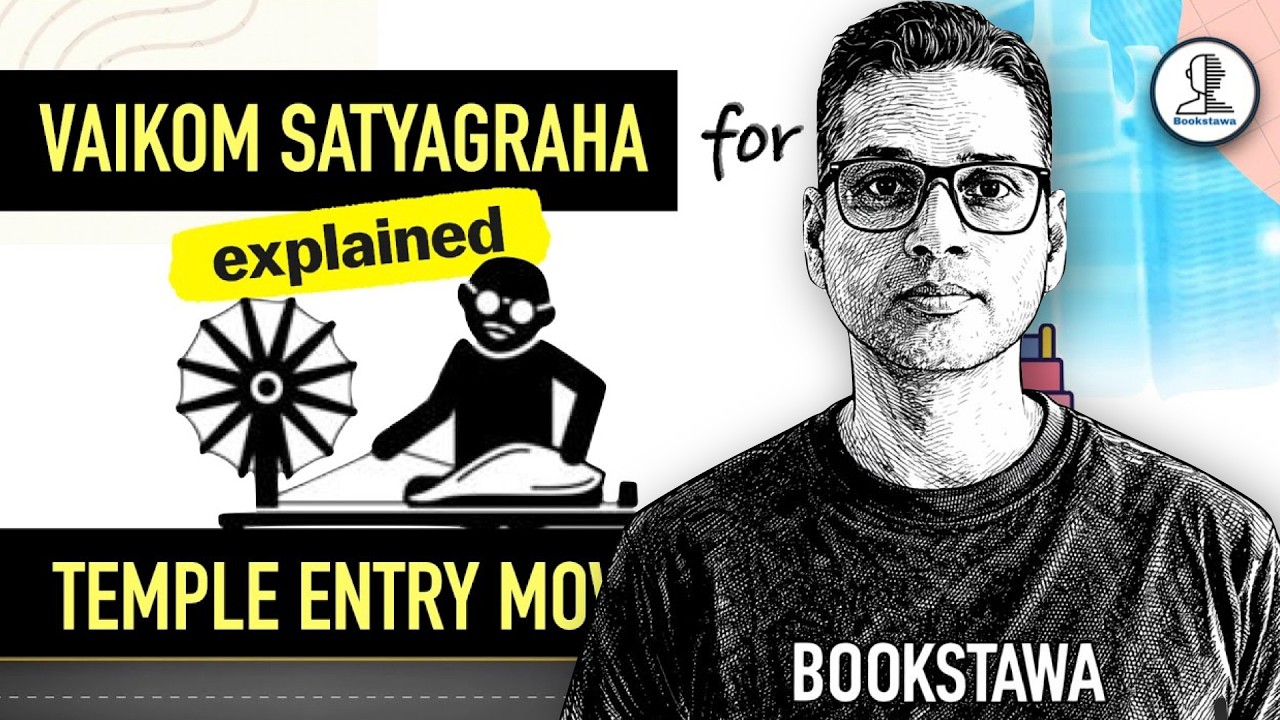 Video overview of Vaikom Satyagraha and Temple Entry Movement