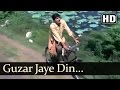 Guzar Jaye Din - Anil Dhawan - Annadata - Kishore Kumar - Salil Chowdhury - Superhit Hindi Songs - Shemaroo Filmi Gaane Guzar Jaye Din - Anil Dhawan - Annadata - Kishore Kumar - Salil Chowdhury - Superhit Hindi Songs