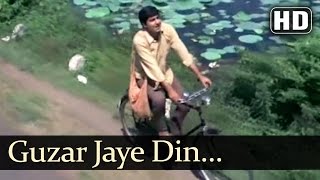 Guzar Jaye Din - Anil Dhawan - Annadata - Kishore Kumar - Salil Chowdhury - Superhit Hindi Songs