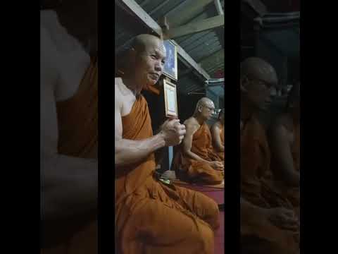 ຫລັງຮູ້ ຕິດຮູ້...