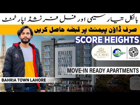 Score Heights: Ready-to-Move Apartments in Bahria Town Lahore