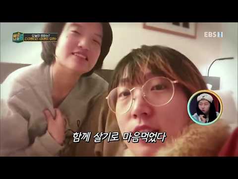 배워서 남줄랩 - 발달장애인 동생과 살기로 했다_#001 강연자 장혜영(작가 겸 영화감독)이미지