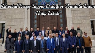 İstanbul Recep Tayyip Erdoğan Anadolu İmam Hatip Lisesi Tanıtım |2018-