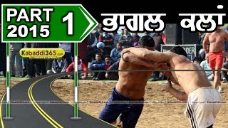 Bhangal Kalan (Nawanshahr) Kabaddi Tournament 17 Jan 2015 Part 1 by Kabaddi365.com