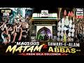 LIVE Maqsoos Matam Sawari E Alam E Hzt E Abbas A S Qila Golconda 2nd Safar 2026 1448H