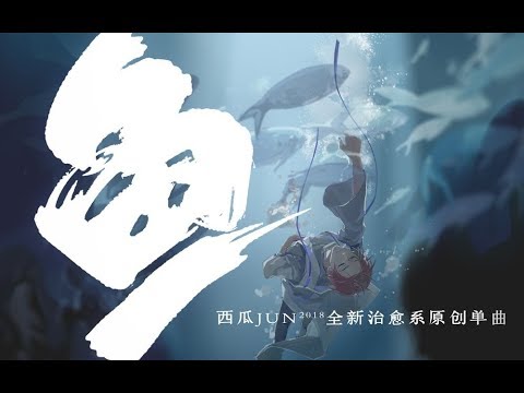 Video Play