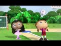 Super Why Ball