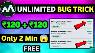 Telegram Channel Kaise Banaye | Telegram Channel Kaise Banaen | How To Create Telegram Channel 2025