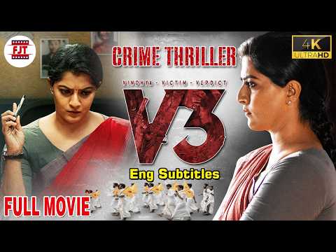 Vindhya Victim Verdict V3