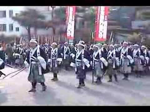 download lagu mp3 mp4 Index Of 47 Ronin, download lagu Index Of 47 Ronin gratis, unduh video klip Index Of 47 Ronin