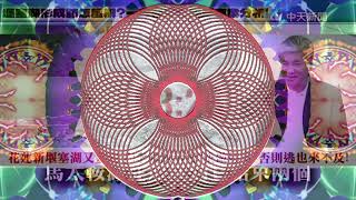 10沒出息－女聲版 0