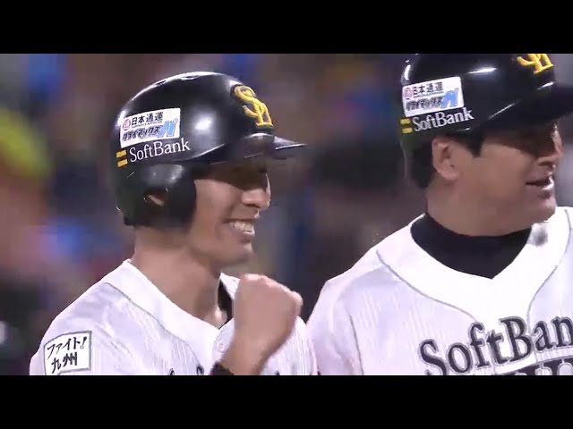 【5回裏】好投のマリーンズ・石川をついに捉えホークス・本多の勝ち越し打!! 2016/10/9 CS 1st H-M