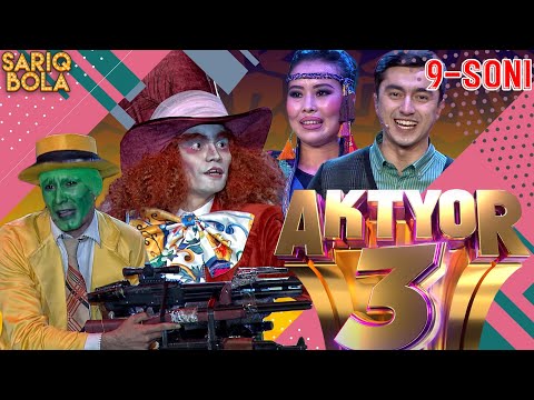 Aktyor 9-soni ! Hakamlar lol qolishda davom etishmoqda👍