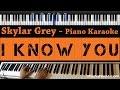 Skylar Grey - I Know You (Fifty Shades Of Grey ...