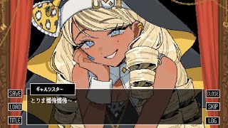 【とりまざんげ】
