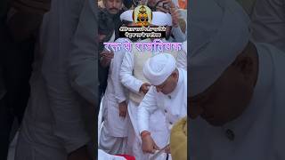 Download lagu Vishwaraj Singh Mewad ka Rajtilak #trending #shorts #udaipur #mewar #viral#khoon se raj tilak mp3 Download lagu Vishwaraj Singh Mewad ka Rajtilak #trending #shorts #udaipur #mewar #viral#khoon se raj tilak mp3