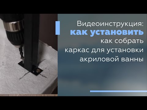 Миниатюра изображения товара Ванна акриловая Aquanet Fregate 120x120 (с каркасом и экраном)