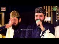 Madine Se Bulawa Aa Raha Hai Mera Dil Or Meri Jaan Madine Wale New Kalam Khawar Naqshbandi