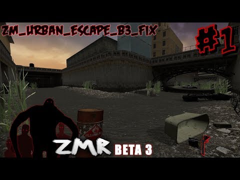zm_urban_escape_b3_fix (#1) - Zombie Master: Reborn Beta 3