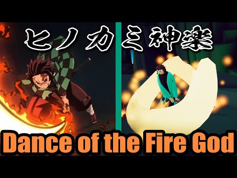Tanjiro (Dance of the Fire God) vs Every faction - Totally Accurate Battle Simulator