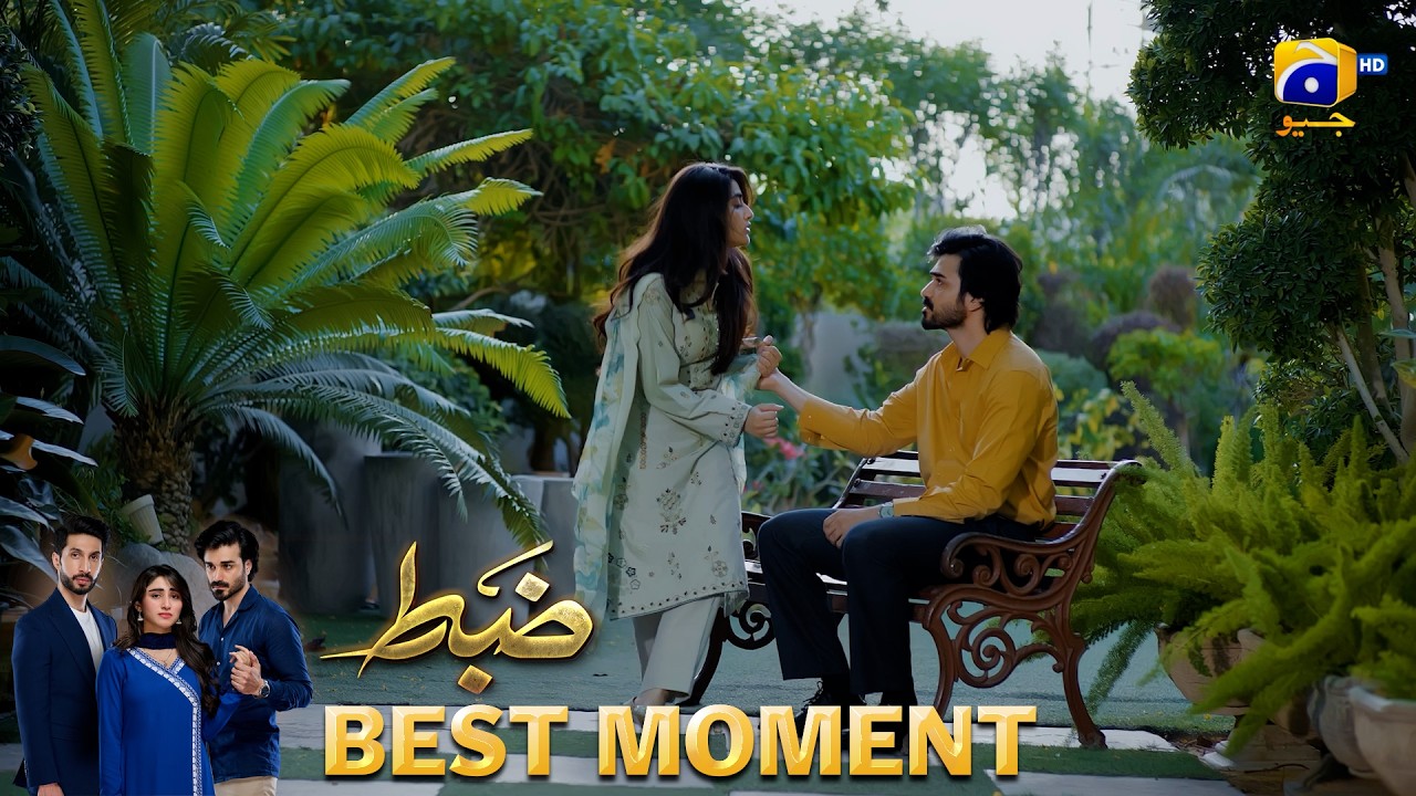 Zabt Episode 16 | 𝐁𝐞𝐬𝐭 𝐌𝐨𝐦𝐞𝐧𝐭 𝟎𝟒 | Sachal Afzal - Zoha Tauqeer - Daniyal Khan | HAR PAL GEO