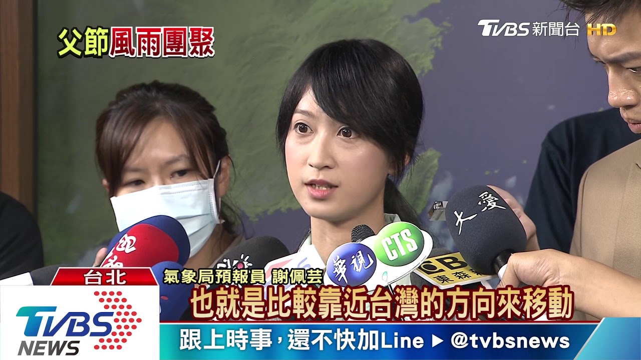 父親節襲台？　利奇馬「路徑西修」威脅大增