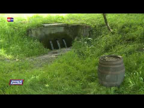 Čajniče: Izvori u selima bili su nekad mjesto okupljanja (BN TV 2021) HD
