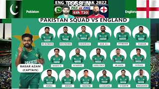 Pakistan vs England 6th T20 Match Live Scores | PAK vs ENG 6th T20 MATCH 2022 live commentary