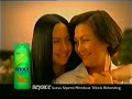 Rejoice Rich Coming Home 30s Malaysia 2004