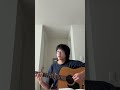 ferry beer by Kevin Atwater (Cover)