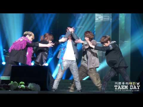 120325 Sherlock taemin ver.