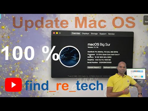 How To Update os of mac book pro. big sur 11.6.5 to Big Sur 11.7.10. #macos #bigsur #Mac