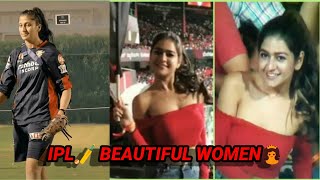 Royal Challengers Bangalore Navnita Gautam Tiktok Viral Videos 2021||IPL 2021 Beautiful Women ||RCB