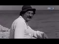 Amza Pellea Nea Mărin La Marea Neagră