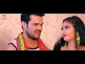 Super Hot Son Khesari Lal Yadav