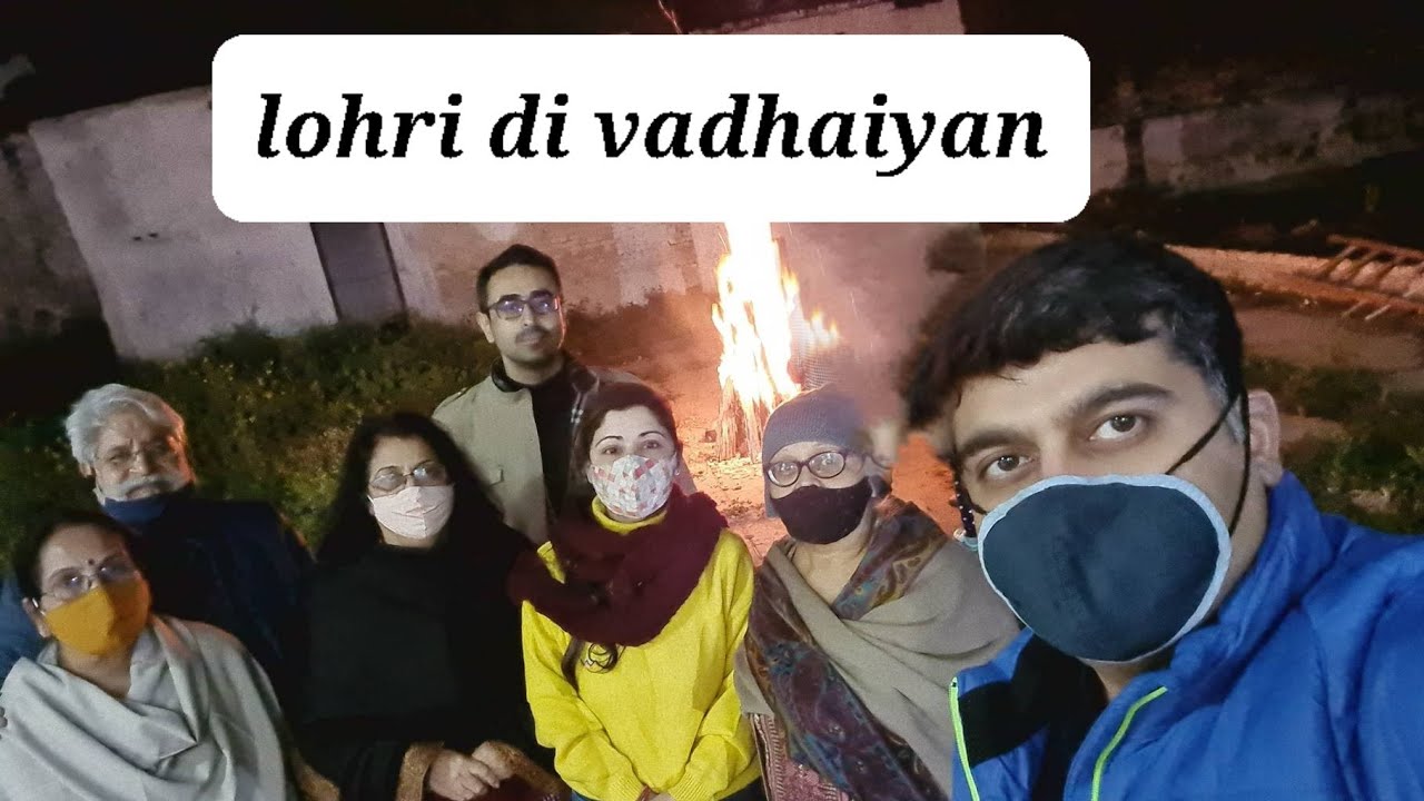 lohri diyan vadhaiyaan #happy #lohri #love #family #kids #youtube @YouTube #youtubeshorts #shorts