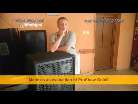 Сабри Медаров-Моме мори моме