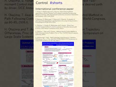 機械システム工学科 Vehicle Control #shorts