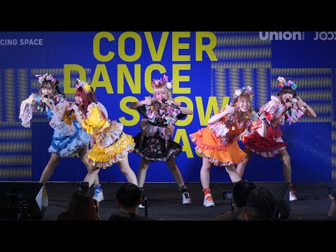 220605 [1/5] ALISZT @ UNION CO-DANCING SPACE COVER DANCE SHOWCASE