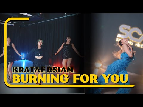 Kratae Siam - Burning For You Cover By SCA