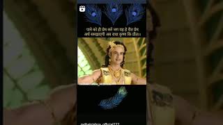 Download lagu pane ko hi Prem kare jag ki he ye rit prem arth samjayegi ab Radhakrishn ki prit(2) mp3 Download lagu pane ko hi Prem kare jag ki he ye rit prem arth samjayegi ab Radhakrishn ki prit(2) mp3
