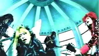 Dir en grey - JEALOUS [PV]